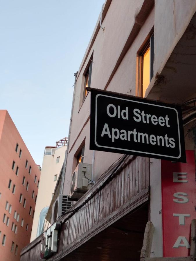 Old Street Apartment Wadi Musa Exterior photo